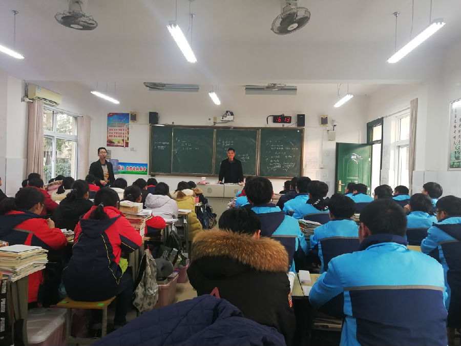 仪征招生5.jpg