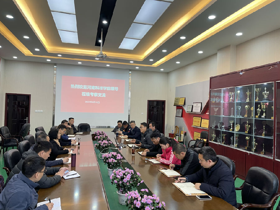 2021.3.19河南科技bbin宝盈游戏官网领导莅临交流房屋.jpg